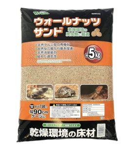 アンダーウッディサウルスミリーにおすすめの床材