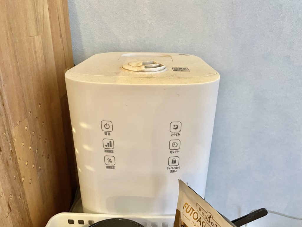 加湿器の設置位置