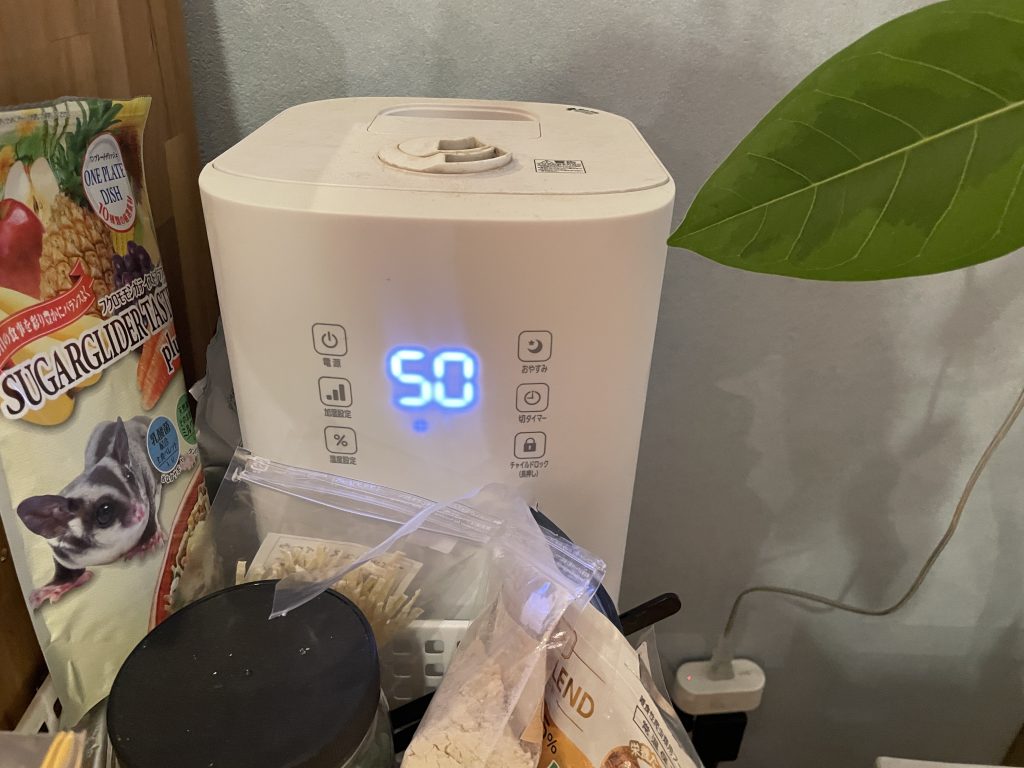 加湿器を活用した爬虫類ケージの保温対策